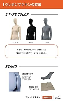 Amazon.co.jp: 株式会社シライ ReBody LADIES 婦人フレキシブル